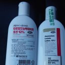 강민약국 이미지