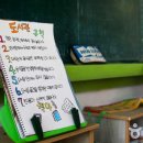 보름달작은도서관 이미지