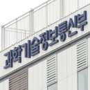 주식회사 스테이지3 이미지