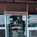 완산골 콩나물라면 이미지