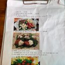 안또니아의손파스타집 티스토리