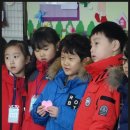 판암유치원 이미지