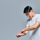 더편한정형외과 네이버블로그