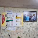 부흥족발 이미지