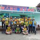 엑스로드레저클럽 이미지