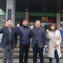 전북 진안경찰서 전북도민일보