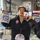 승민이네집밥 | … 6개월 만에 돌아온 일상 Blog라고 할 수 있죠?