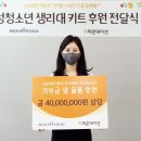원이엔씨 이미지