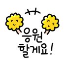 플레이매쓰 - 안산시 상록구 건건8길 10 | 플레이매쓰