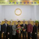 중앙교구 이미지