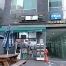 벚꽃로6길 이미지