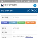 성주프라자 이미지