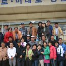 생극초등학교 이미지