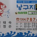 꾜프로
