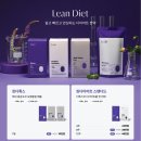 참맑은 한의원 이미지