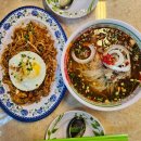 굿밤봉곡점 이미지