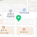 김보형이비인후과의원 네이버블로그
