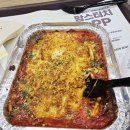 맘스파스타 | “허기 달래러 갔다가 더 실망했던 맘스터치 선릉점 스파게티 솔직후기”