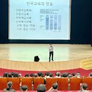 김누리 카카오 검색결과