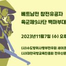 세이프플란트치과의원 이미지