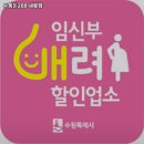 두툼돈288 세류점 | 수원시 팔달구 고등동 고기집 두툼돈288 세류점 추천메뉴가격영업시간리뷰주차