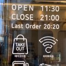 영도우리약국 이미지