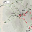 노곡2리 이미지