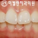 강남미켈란의원 이미지