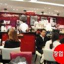 파스쿠찌구미 - 구미시 신당1로3길 3 | 파스쿠찌구미