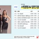 답십리역 이미지