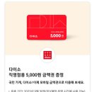지에스노래연습장 이미지