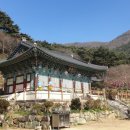 만연사 | 대한민국 보물 만연사 괘불을 소장한 전남 화순 나한산 만연사∼♥