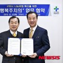 연합정형외과 병원 이미지