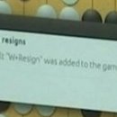 알파고PC방 이미지