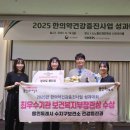 보건소 이미지