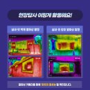 석곡보건지소 이미지