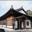 하동이식당 이미지