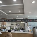 영등포구 양평1동주민센터 이미지