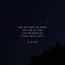 이동열 이미지