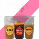 황금족발소머리국밥 이미지