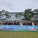 청천중학교 티스토리