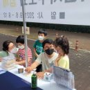 내장산국립공원 백암사무소 이미지