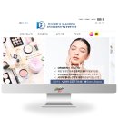 대학원에서도 의뢰하는 홈페이지형 블로그 업체?