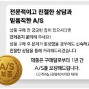 내돈내산) 삼성 프린터 재생토너 1위, 모든잉크샵 CLT-K404S 후기