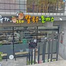 대암로L 이미지