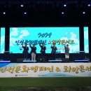 인성문화 이미지