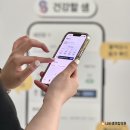 샘연합의원 네이버블로그