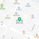 태양청과야채