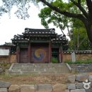 삼매당 이미지