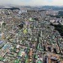 럭스빌 오피스텔 이미지